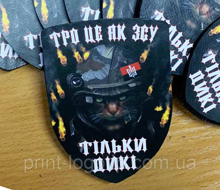Шеврон ТРО, нашивка ТРО з вашими написами