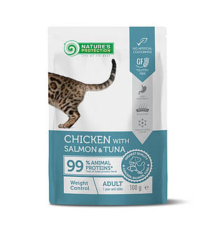 Повнораціонний вологий корм для котів з куркою, лососем і тунцем для контролю ваги Nature's Protection 100 г