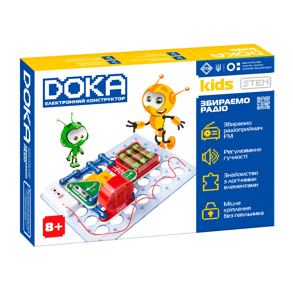 Електронний конструктор Doka Збираємо радіо (D70703), фото 1