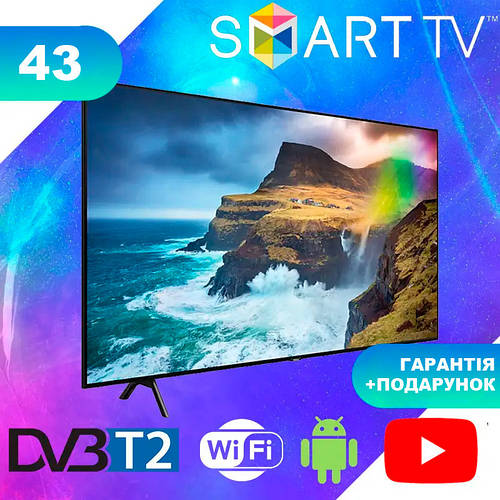 Телевізор Самсунг Телевизор Samsung 43 дюйма Телевізори Smart tv LED ...