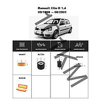 Комплект фільтрів Renault Clio II 1.4 (1998-2001) WIX