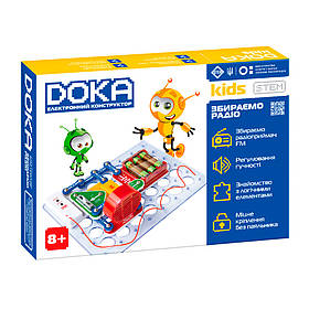 Електронний конструктор Doka Збираємо радіо (D70703)