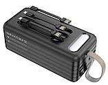 УМБ портативне зарядне Power Bank HOCO DB21 80000 mAh зі знімними кабелями, чорне, фото 7