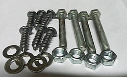 Кріпильні деталі на зернодробілку елікор