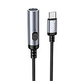 Запальничка портативна Hoco UA30 Type-C, сіра, фото 5