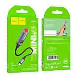 Запальничка портативна Hoco UA30 Type-C, сіра, фото 9