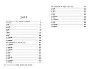 Аврора. Книга 1. Сходження Аврори, фото 5