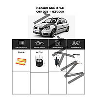 Комплект фільтрів Renault Clio II 1.6 (1998-2000) WIX