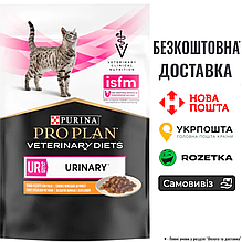 Вологий корм Pro Plan Veterinary Diets UR Urinary шматочки в підливі з куркою для лікування сечовивідних шляхів, пауч 85г
