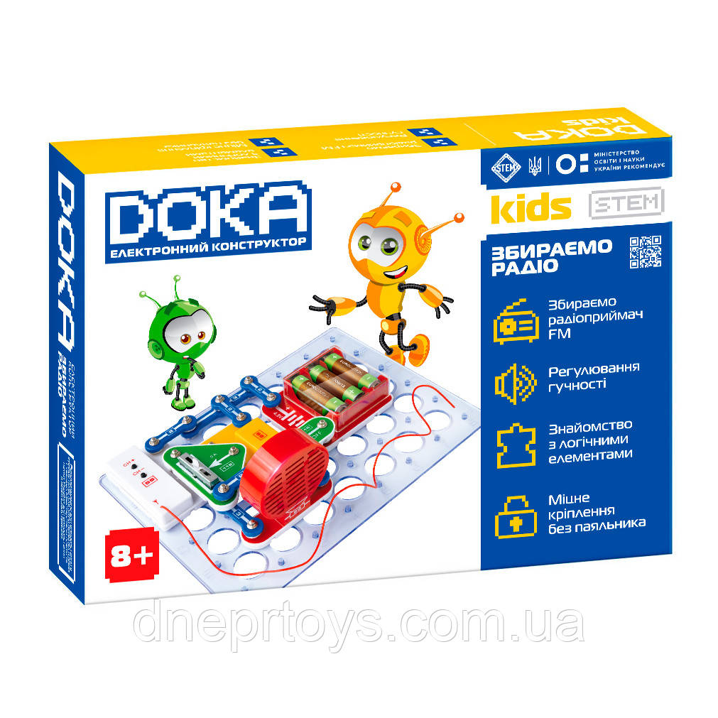 Електронний конструктор Doka Збираємо радіо (D70703), фото 1