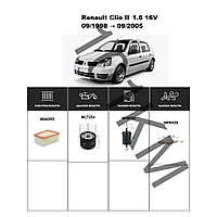 Комплект фільтрів Renault Clio II 1.6 16V (1998-2000) WIX