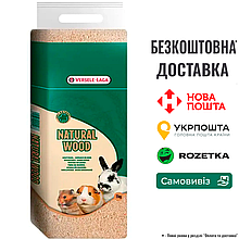 Пресована тирса для птахів та гризунів Versele-Laga Prestige Prespack Woodchip 1 кг