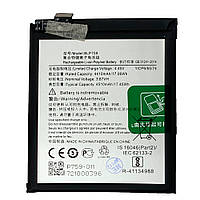 Батарея (акумулятор) OnePlus BLP759 8 Pro (Оригінал 4510 mAh)