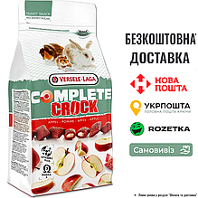 Ласощі Versele-Laga Complete Crock для кроликів та гризунів з яблуком, 0.05 кг