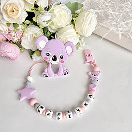 Коала-іменний тримач пустушки, для соски силіконовий