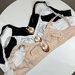 Жіночі бюстгальтери Leiccina #8534(D)