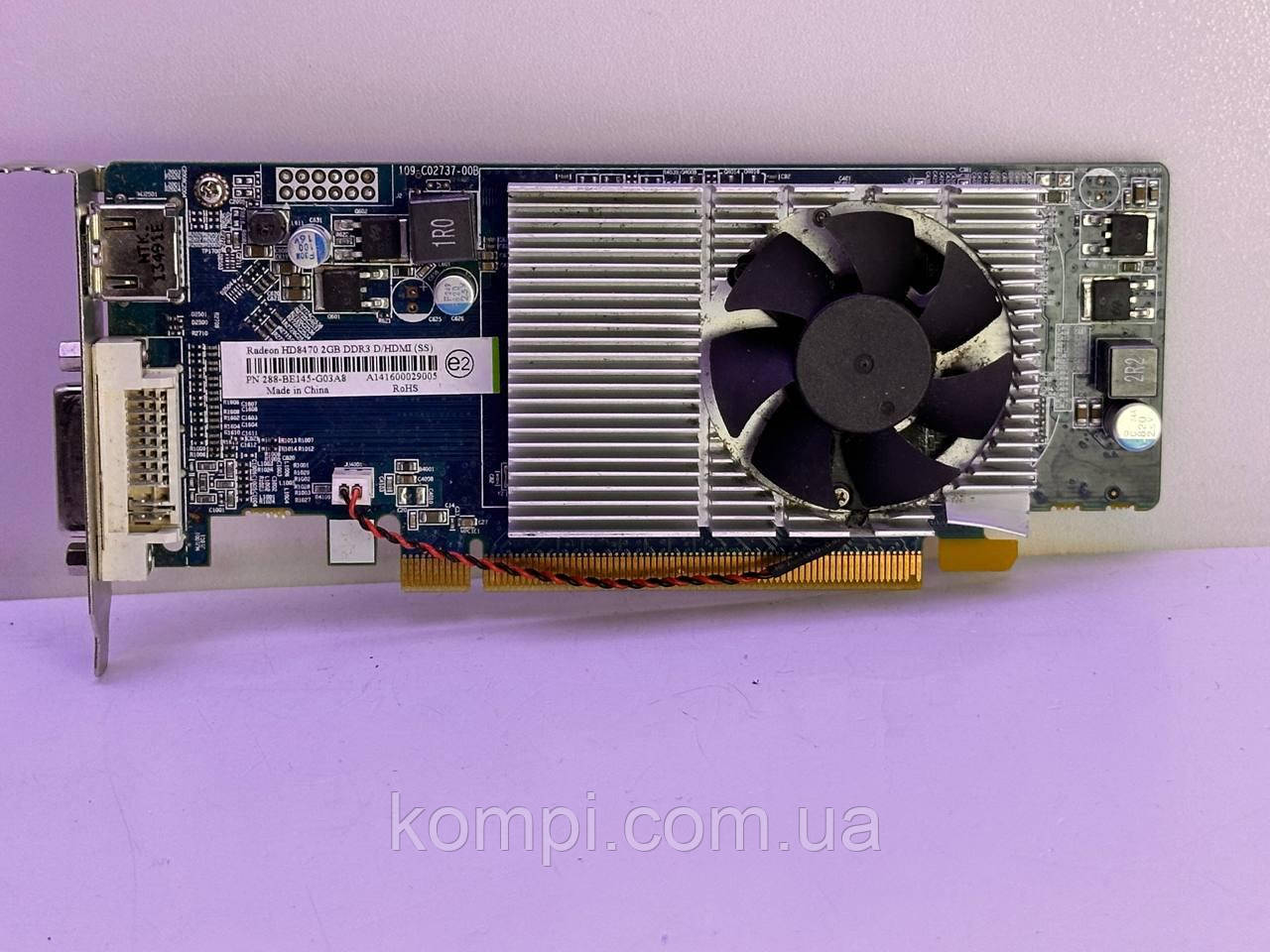 Відеокарта PEGATRON Radeon HD 8470 2GB (Low profileI,GDDR3,64 Bit,PCI-Ex,Б/у)