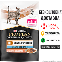 Pro Plan Veterinary Diets NF Renal Function - дієтичний вологий корм зі шматочками курки в соусі, 85г
