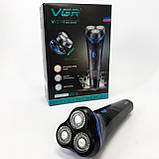 Електробритва VGR V-314, Бритва для вологого видалення волосся, Бритва для сухого гоління IR-79, фото 4