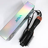 Фен для дому, Фен з режимом захисту волосся, Фен для волосся дбайливий потужний професійний KL-57, фото 5