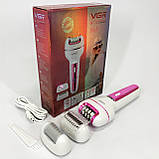 Епілятор для обличчя жіноча бритва VGR, Терка пемза для п'ят Прилад чищення п'ят електричний YG-47, фото 4