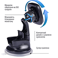 Тримач автомобільний для мобільного ColorWay CW-CHM06-GR магнітний сірий, фото 3