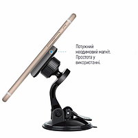 Тримач автомобільний для мобільного ColorWay CW-CHM06-GR магнітний сірий, фото 7