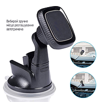 Тримач автомобільний для мобільного ColorWay CW-CHM06-GR магнітний сірий, фото 8