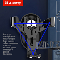 Тримач автомобільний для мобільного ColorWay CW-CHG01-BK чорний, фото 10