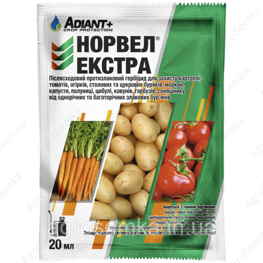 Гербіцид вибіркової дії Норвел Екстра 20мл., Adiant