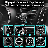 Тримач автомобільний для мобільного Air Vent-6 ColorWay CW-CHM16-GR магнітний сірий, фото 10
