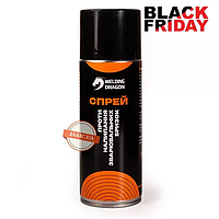 Спрей MIG проти налипання зварювальних бризок Welding Dragon