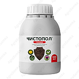 Чистопол 500мл гербіцид суцільної дії (знищення всіх бур'янів) Чистопол 500мл., ProtectON, фото 2