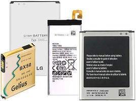 Акумулятори