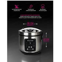Мультиварка 5 л 700W 13 програм 6831 KAMILLE, фото 3