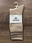 Шкарпетки жіночі Корона фешн 642 бавовна теніс високі Розмір 36-40, фото 8