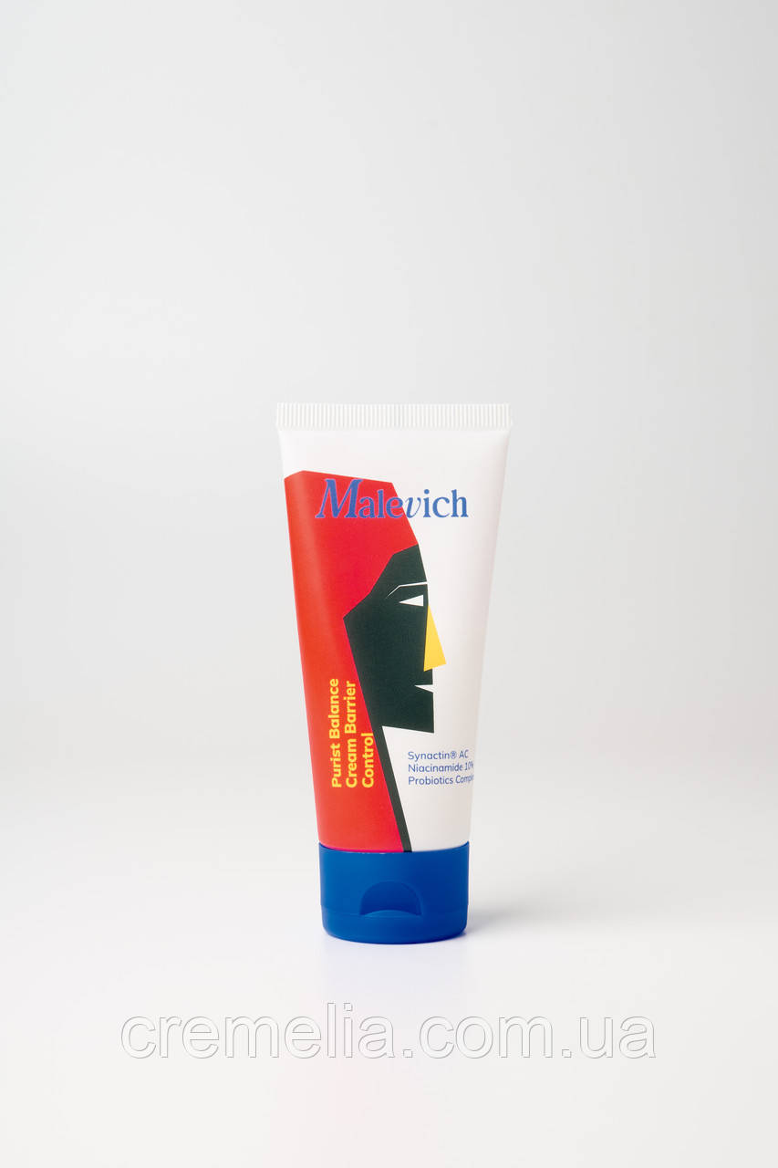 Purist Balance Cream Barrier Control Балансувальний крем для жирно'i та проблемно'i шкiри Malevich 50 ml