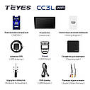 Штатна магнітола Teyes CC3L Wi-Fi Jeep Compass (2006-2010), фото 7
