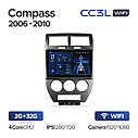 Штатна магнітола Teyes CC3L Wi-Fi Jeep Compass (2006-2010), фото 2