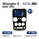Штатна магнітола Teyes CC3L Wi-Fi Jeep Wrangler (2008-2010), фото 2