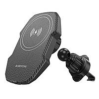 Автотримач для телефона з БЗП BOROFONE BH215 Adelante magnetic wireless fast charging car holder(air outlet)