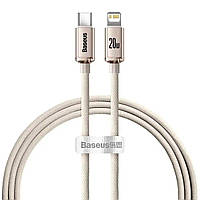 Кабель Baseus Crystal Shine Series Fast Charging Data Cable Type-C to iP 20W 2m Pink