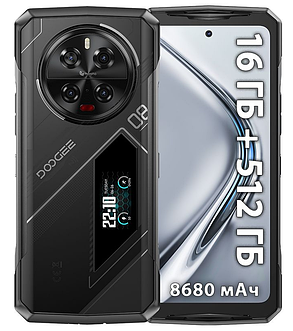 Захищений смартфон DOOGEE V40 Pro 5G Silver 16/512Gb Dimensity 7300 NFC АКБ 8680mAh, фото 1