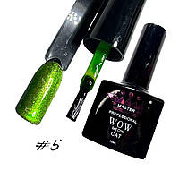 Вітражний гель-лак Master Professional Wow Meow Cat Eye №5