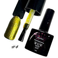 Вітражний гель-лак Master Professional Wow Meow Cat Eye №4