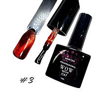 Вітражний гель-лак Master Professional Wow Meow Cat Eye №3