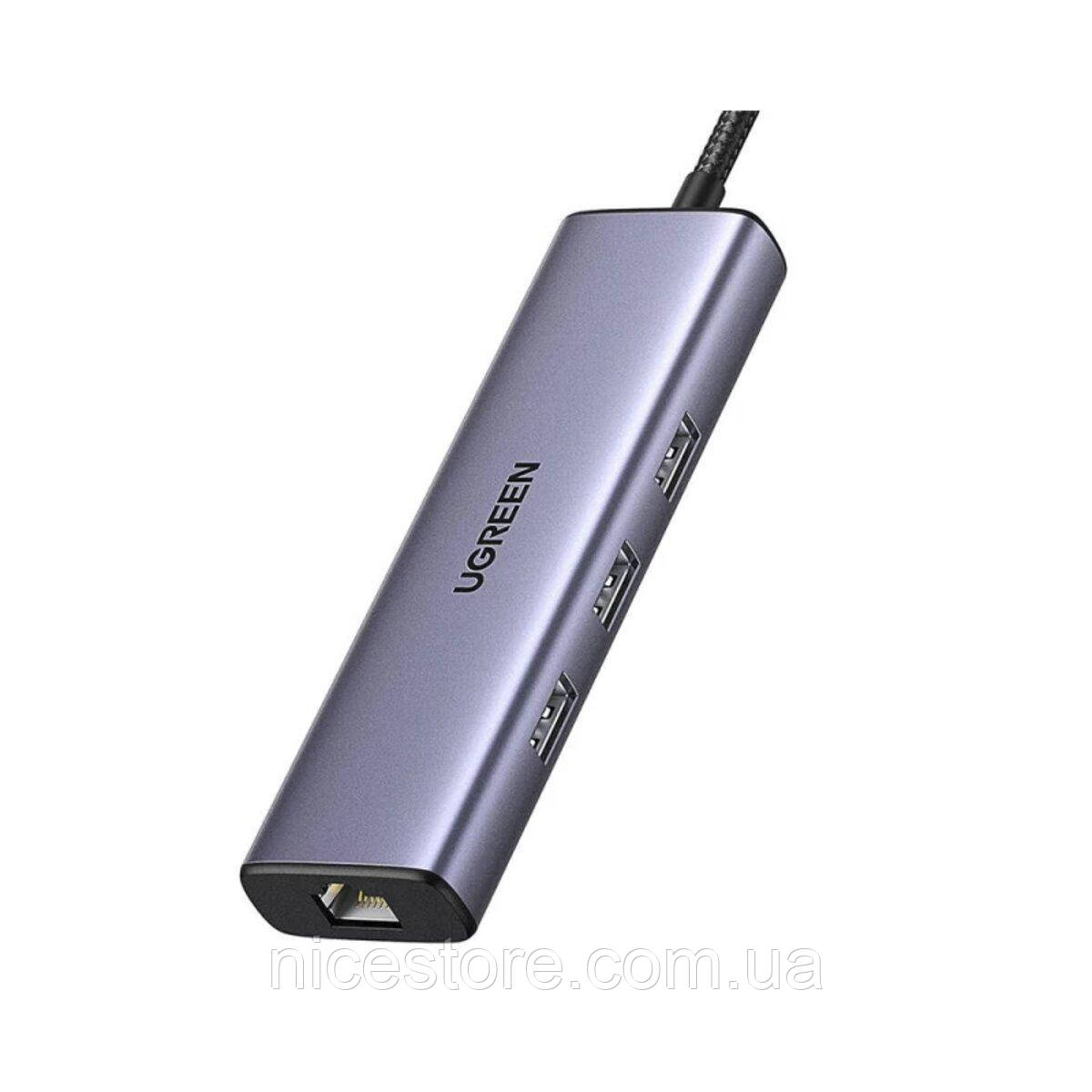 USB-хаб UGREEN USB-C Multifunction Adapter