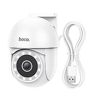 IP-камера відеоспостереження HOCO D2 Outdoor PTZ HD camera White