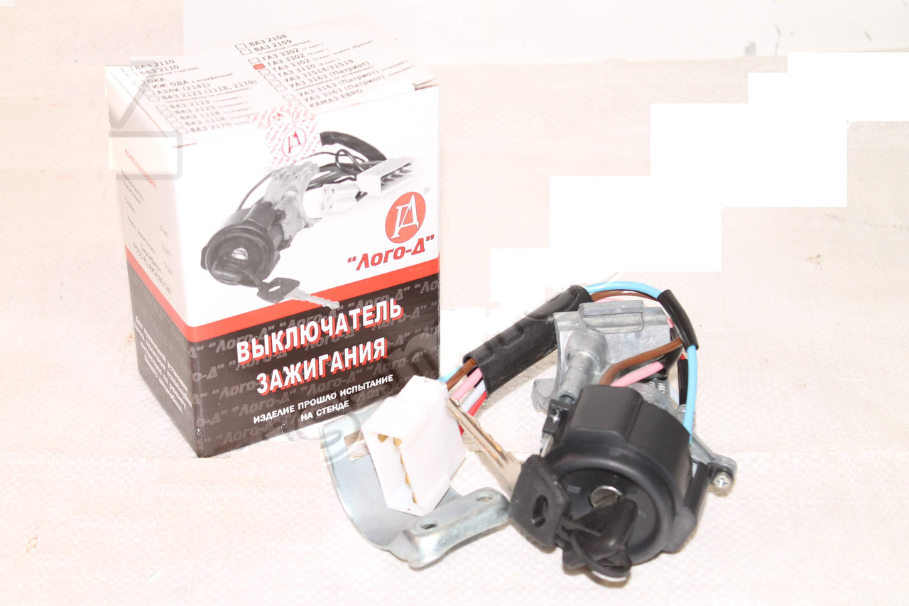 Замок запалювання Газель, Соболь (5 висновків) (виробництво ЛОГО-Д), фото 1