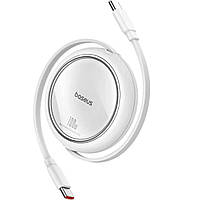 Кабель Baseus Free2Draw Mini Retractable Charging Cable Type-C to Type-C 100W 1m Moon White
